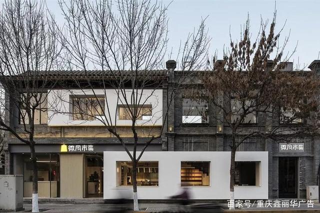 今喜门头效果图,门头设计怎么吸引人