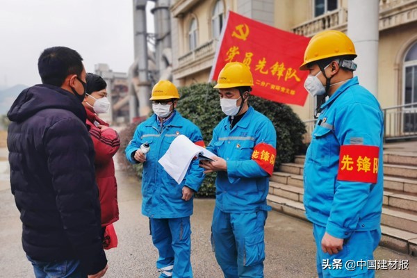 海螺集团盈利情况,海螺集团发展规划