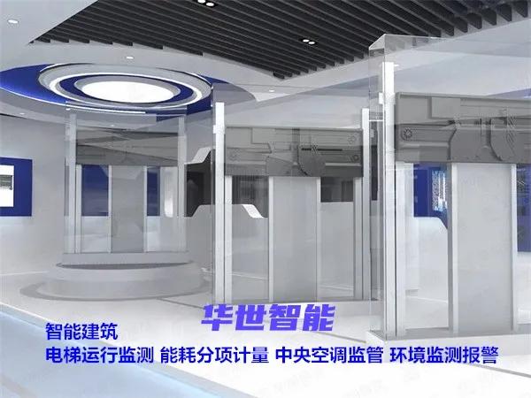 车载移动4g网络,车载移动4g网络是车联网吗