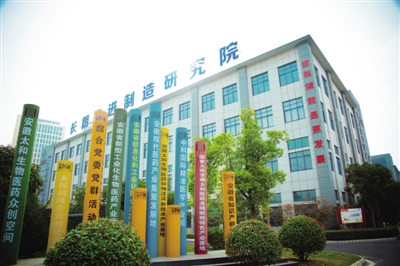 太和县省级经济开发区,安徽太和经开区