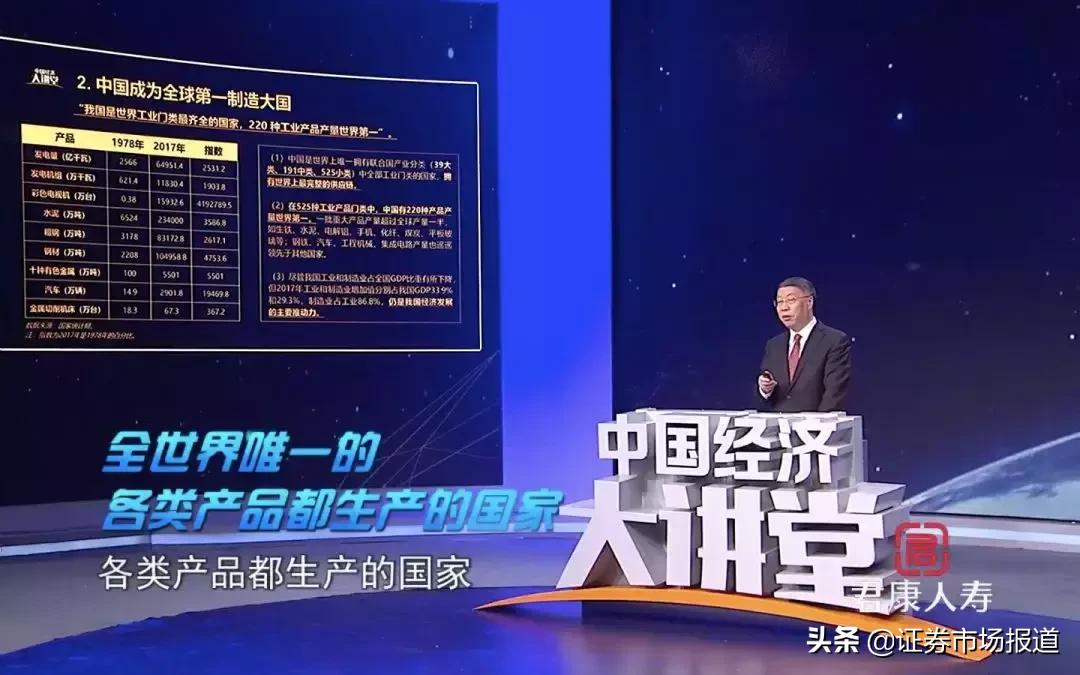 工信部材料司领导调研,工信部材料司司长