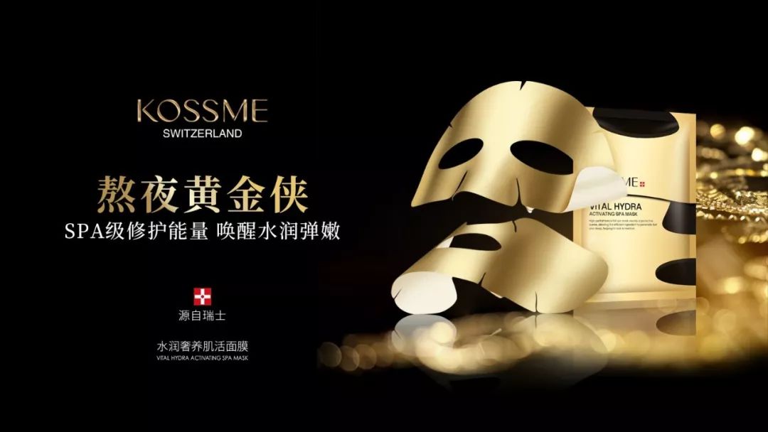 刘诗诗复工状态超美,刘诗诗产后复工