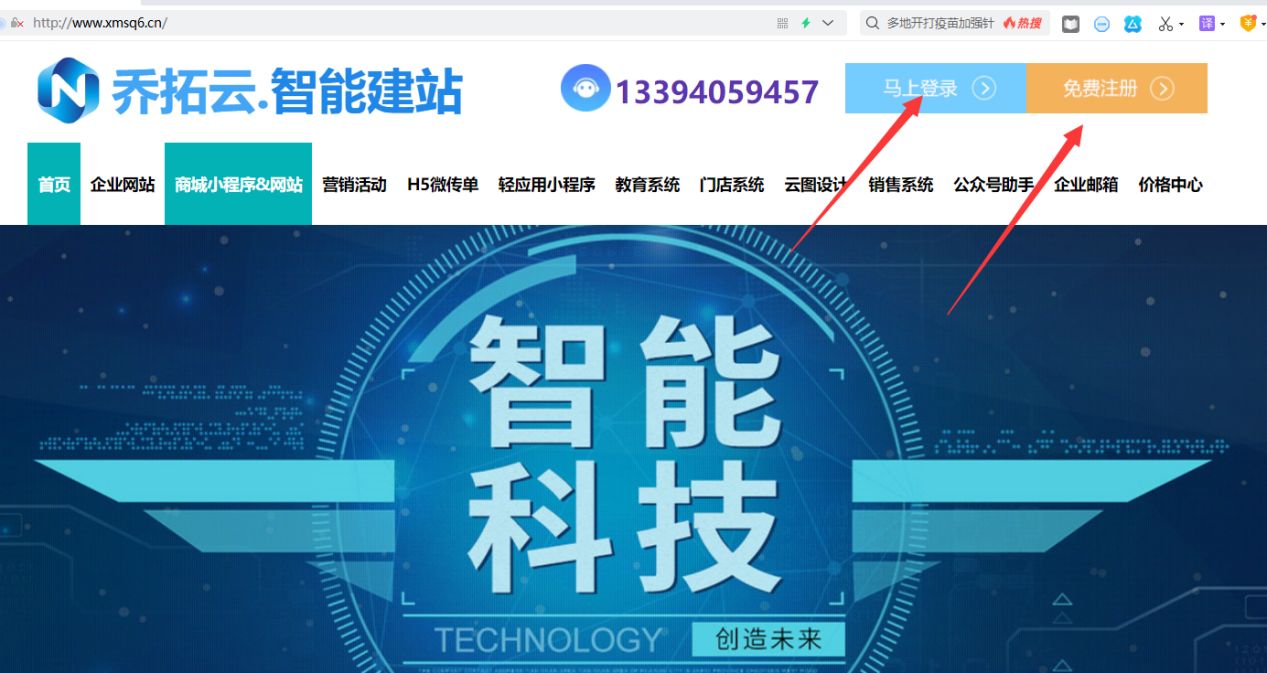 电商作图用什么软件好,电商主图设计哪个软件好免费