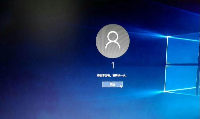 win10电脑忘记开机密码最简单方法,忘记电脑开机密码怎么办win10pro