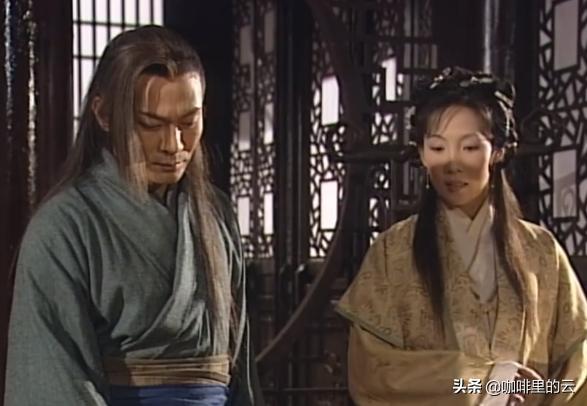 碧血剑爱恨只在一瞬间,碧血剑四句诗的秘密