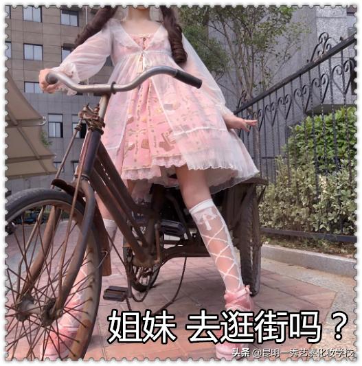 你眼里的化妆师和现实中的化妆师,化妆师的生活到底是怎样的