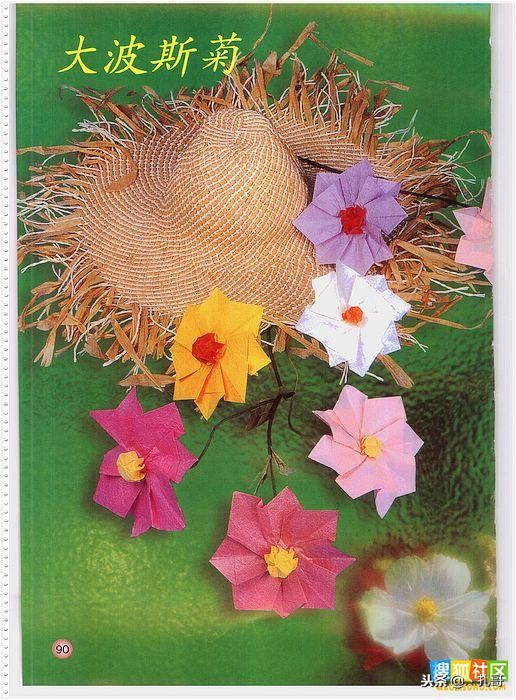 折纸大全方便又漂亮又实用,精致实用的折纸大全步骤