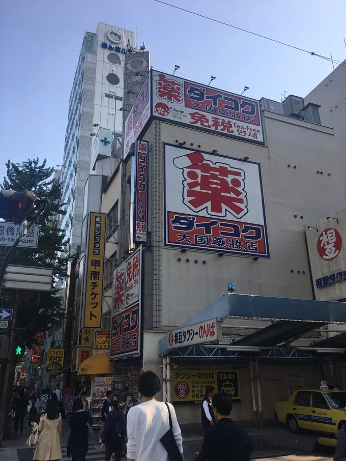 心斋桥药妆购物攻略,日本大阪心斋桥药妆店购物大攻略