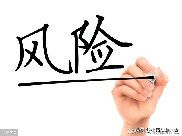 怀孕保险怎么买划算,怀孕如何买保险报销