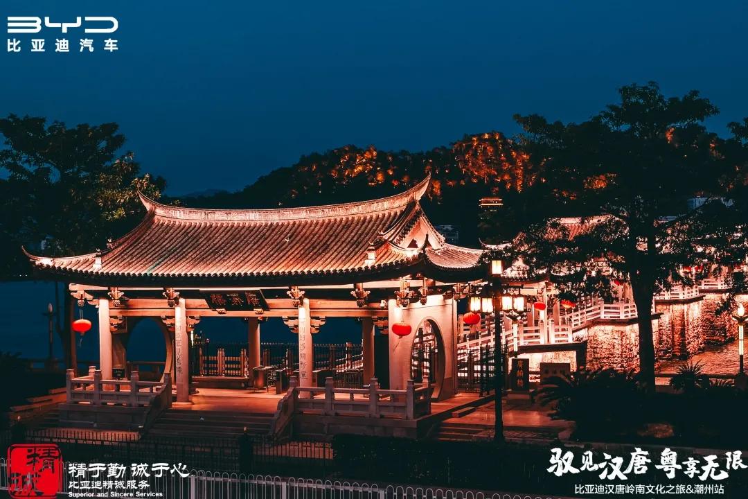 驭见汉唐,驭见汉唐粤享无限