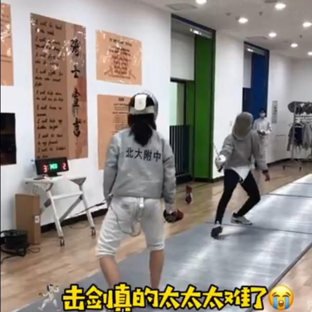 “北大附中”内部环境曝光，原来好学生的世界，常人根本无法想象