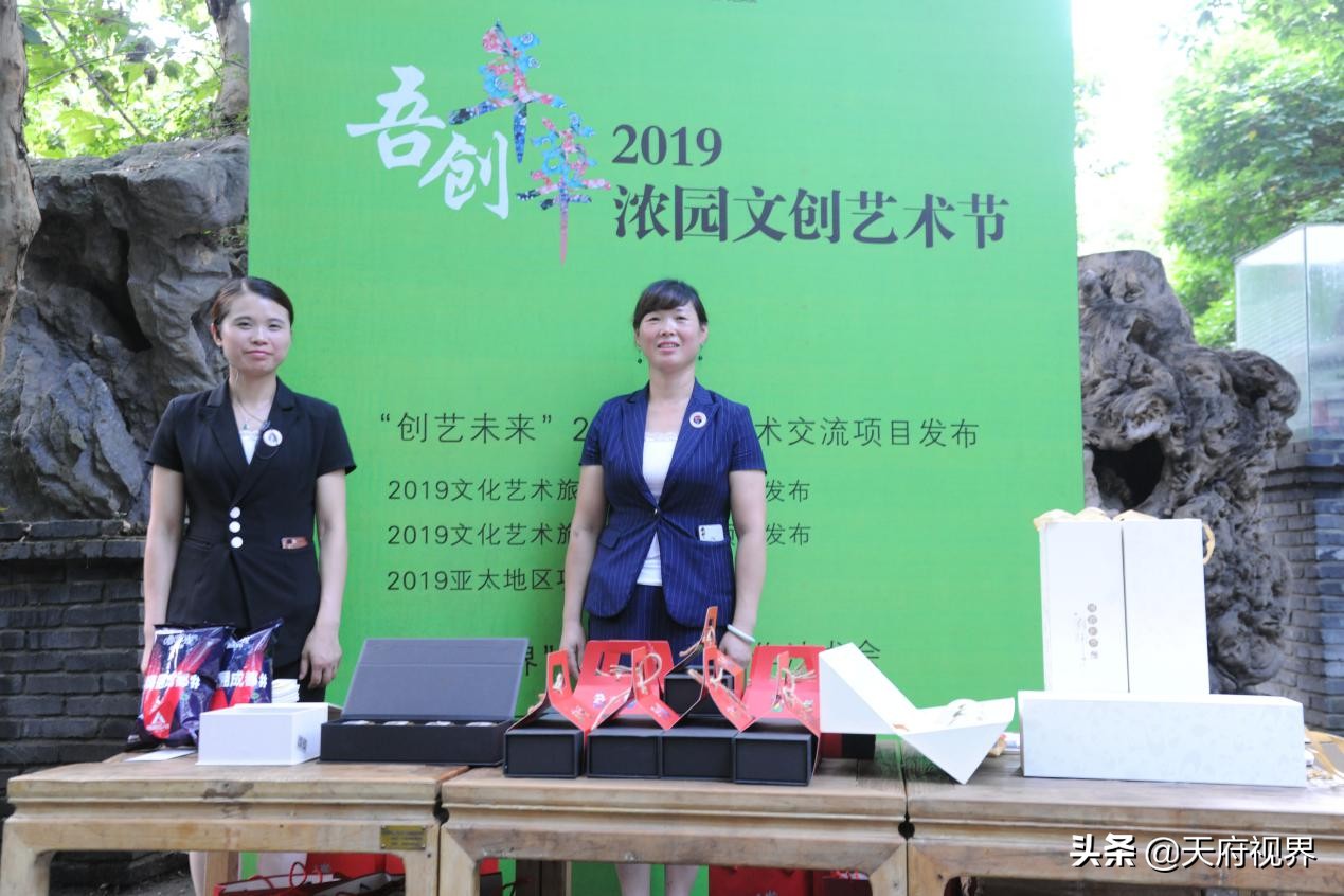 艺术与美食都不可或缺，超级红人节大V天艺村之行