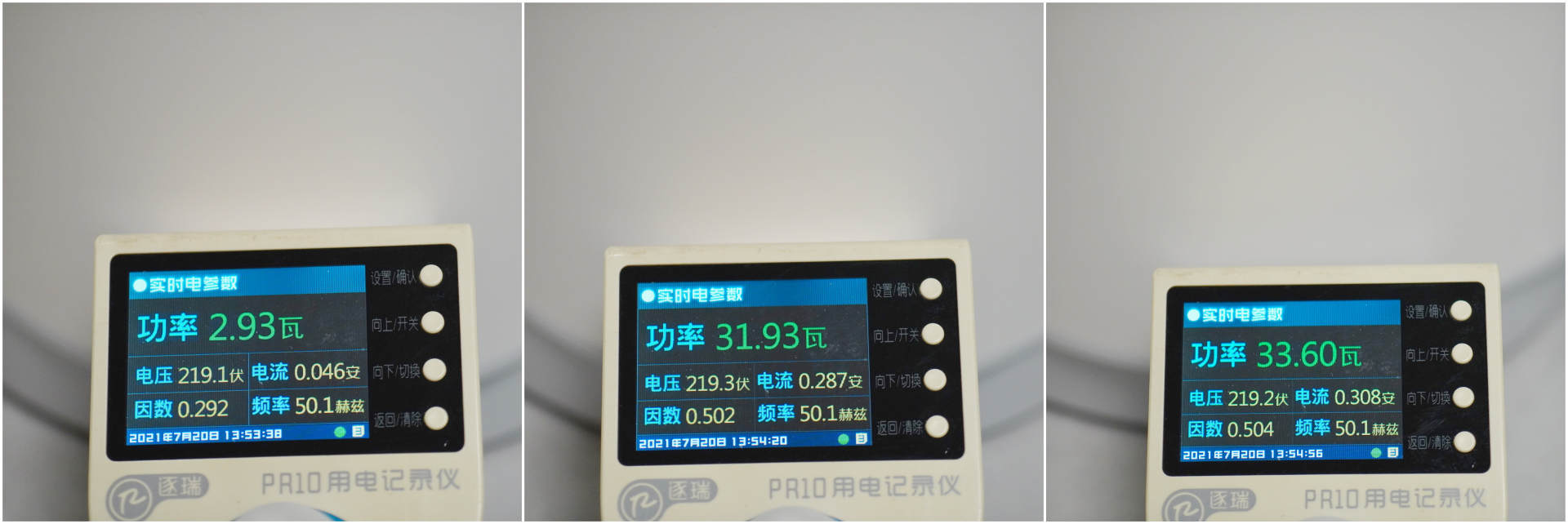 无叶风扇和普通风扇风力,无叶风扇与普通电扇测评