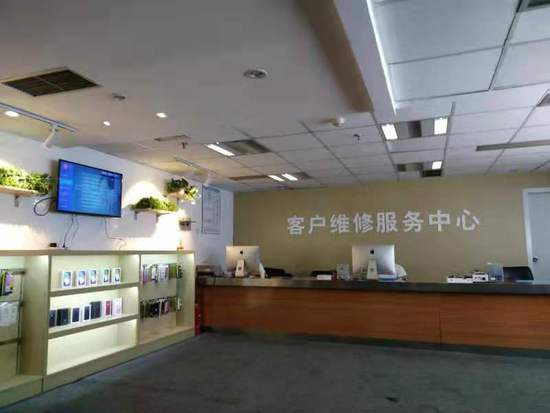 打假苹果维修店,男子修电脑却有意外的发现