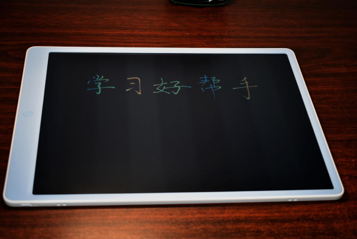 解决小孩乱扔草稿纸的习惯，小寻大屏液晶手写板评测体验