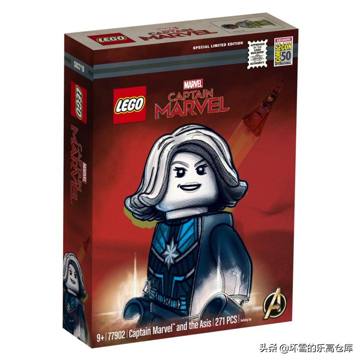 乐高惊奇队长芝加哥限定,惊奇队长噬元兽