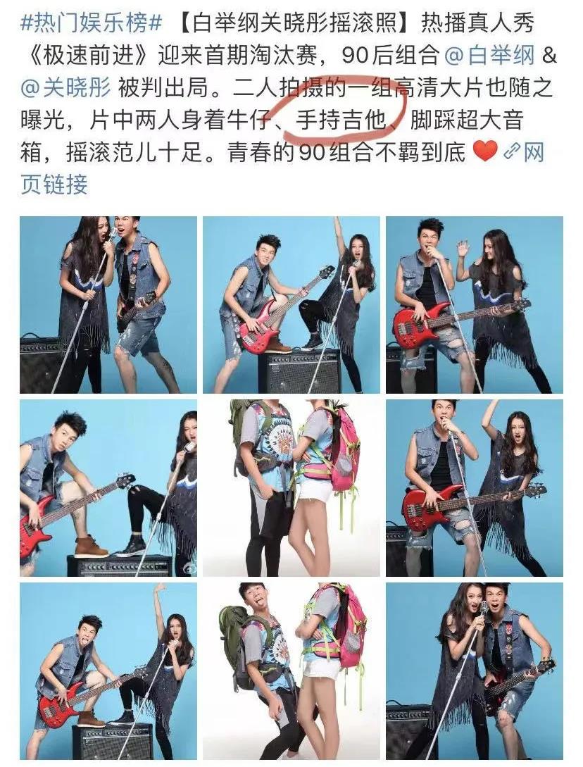 贝斯和吉他的区别懂吗,吉他和贝斯哪个更吸引人