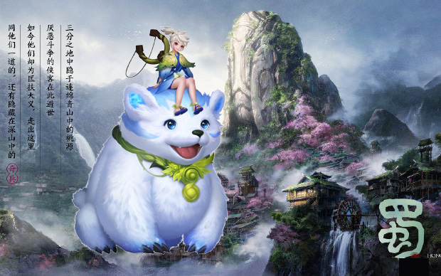 阿古朵究极缝合怪,新英雄阿古朵定位