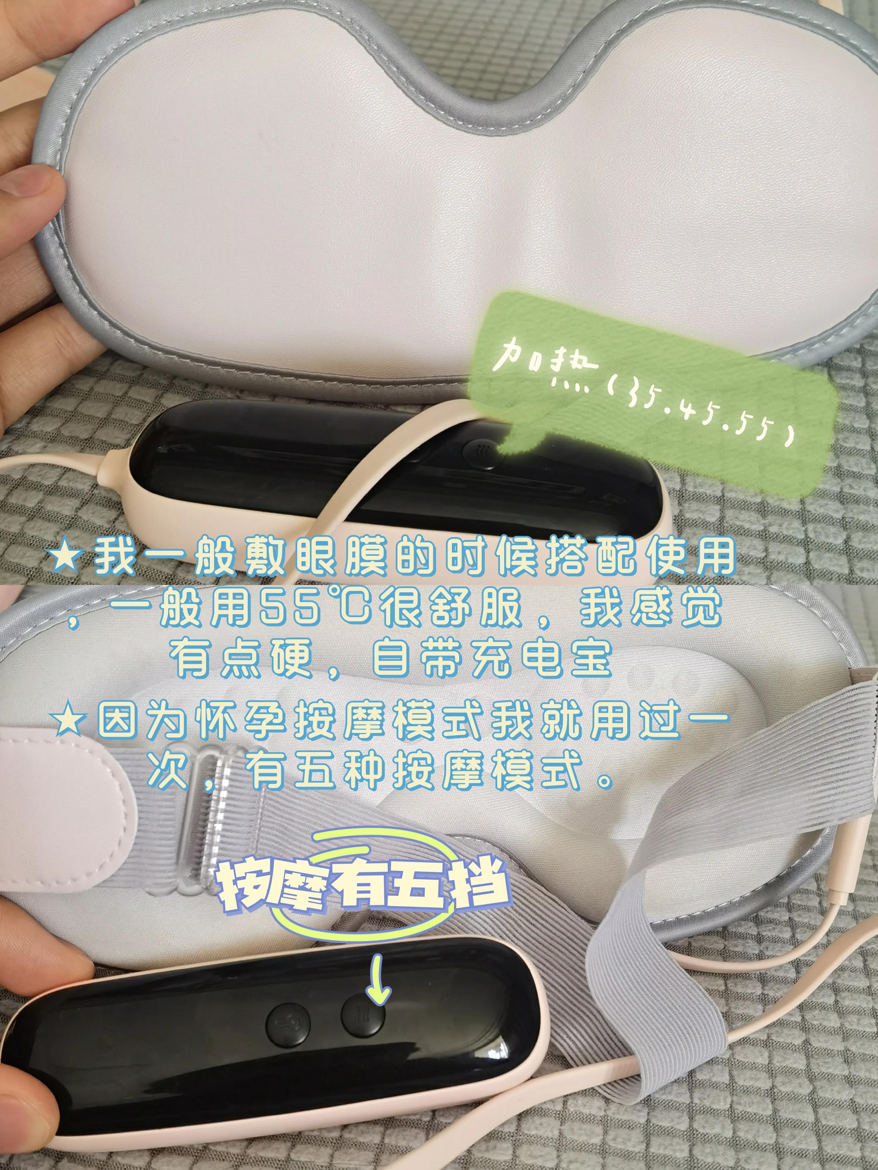 眼纹抬头纹细纹干纹怎么去除,去除眼纹干纹细纹小妙招韩国