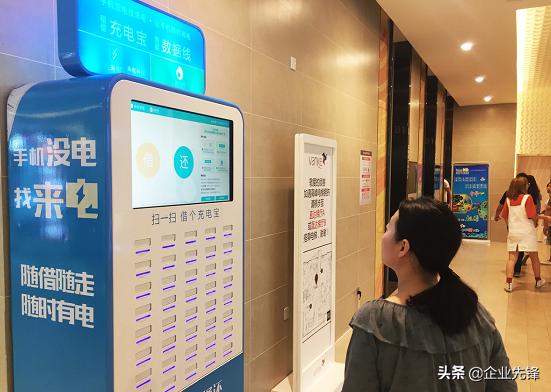 共享雨伞失败的原因,共享雨伞损失和丢失问题