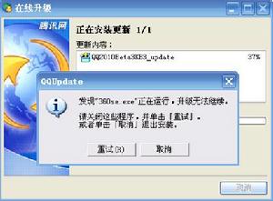 互联网大佬马化腾,互联网大佬发言视频马化腾