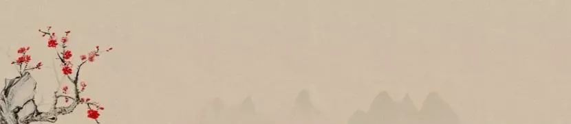 psd中国风背景图片,psbanner素材