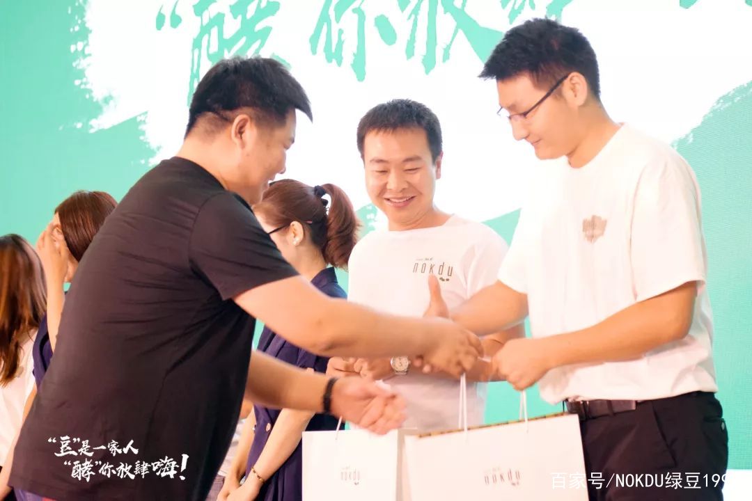 nokdu绿豆护肤品好不好,nokdu宁波专卖店