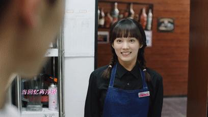 远方|邀客双子星，公司福利梦幻游！