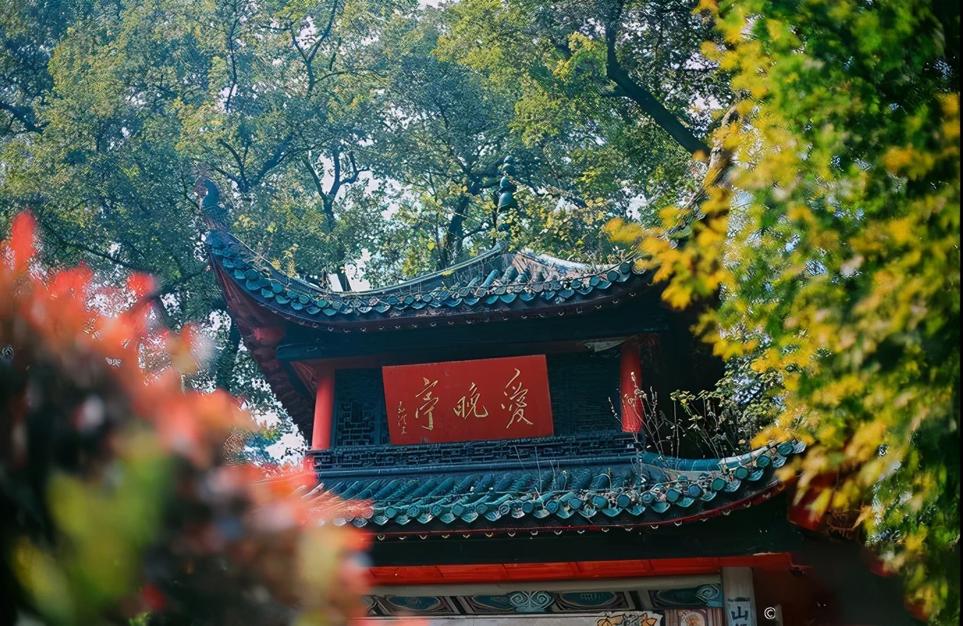 欢迎大家来到长沙英文,欢迎大家来到长沙模板