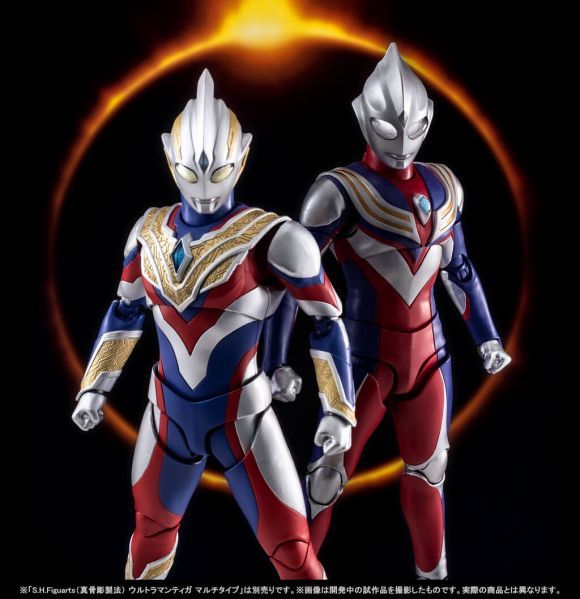 特利迦胸甲,shf特利迦胸甲