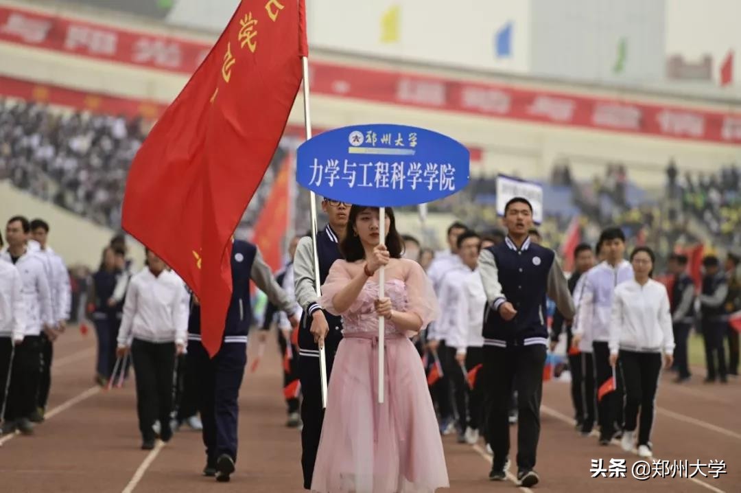 郑州大学阳光运动会800米,郑州大学春季运动会
