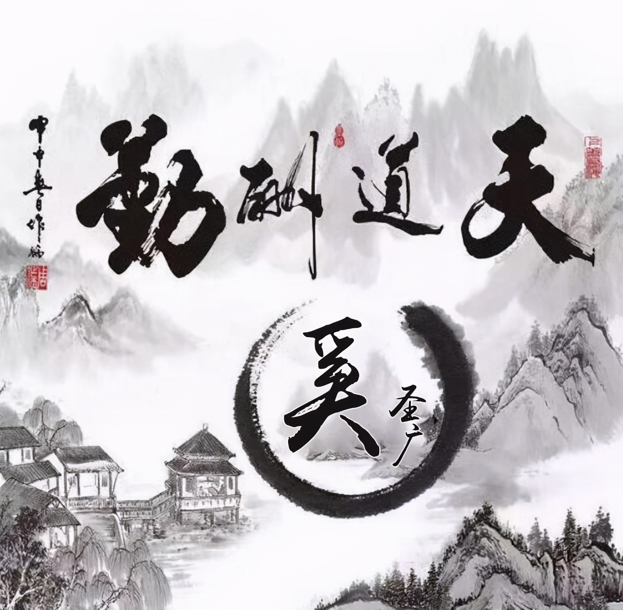 想制作一个自己名字的微信头像,教你用自己的名字做微信头像