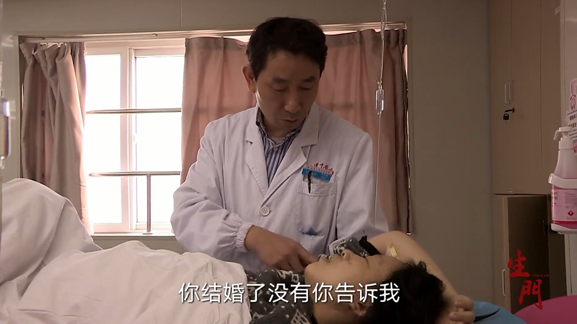 大年三十孕妇独自堕胎,大年30女子独自去医院堕胎完整版