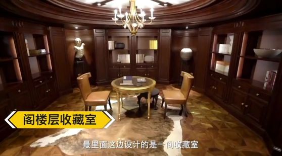 北京十大亿级豪宅,北京2.2亿豪宅一镜到底