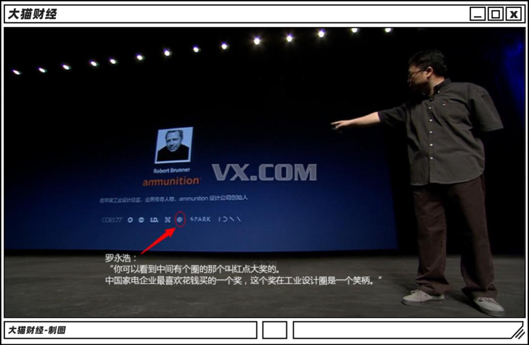 这个“奥斯卡奖”中国企业拿到手软!被德国骗了?