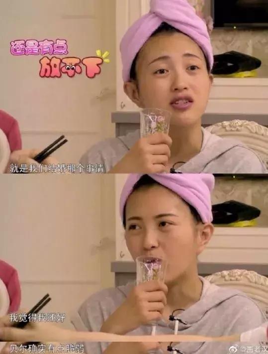 柳岩直播卖货3小时破千万,明星柳岩直播卖货3小时超千万