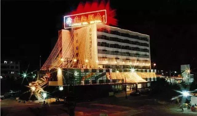 老深圳的记忆,买不来的回忆