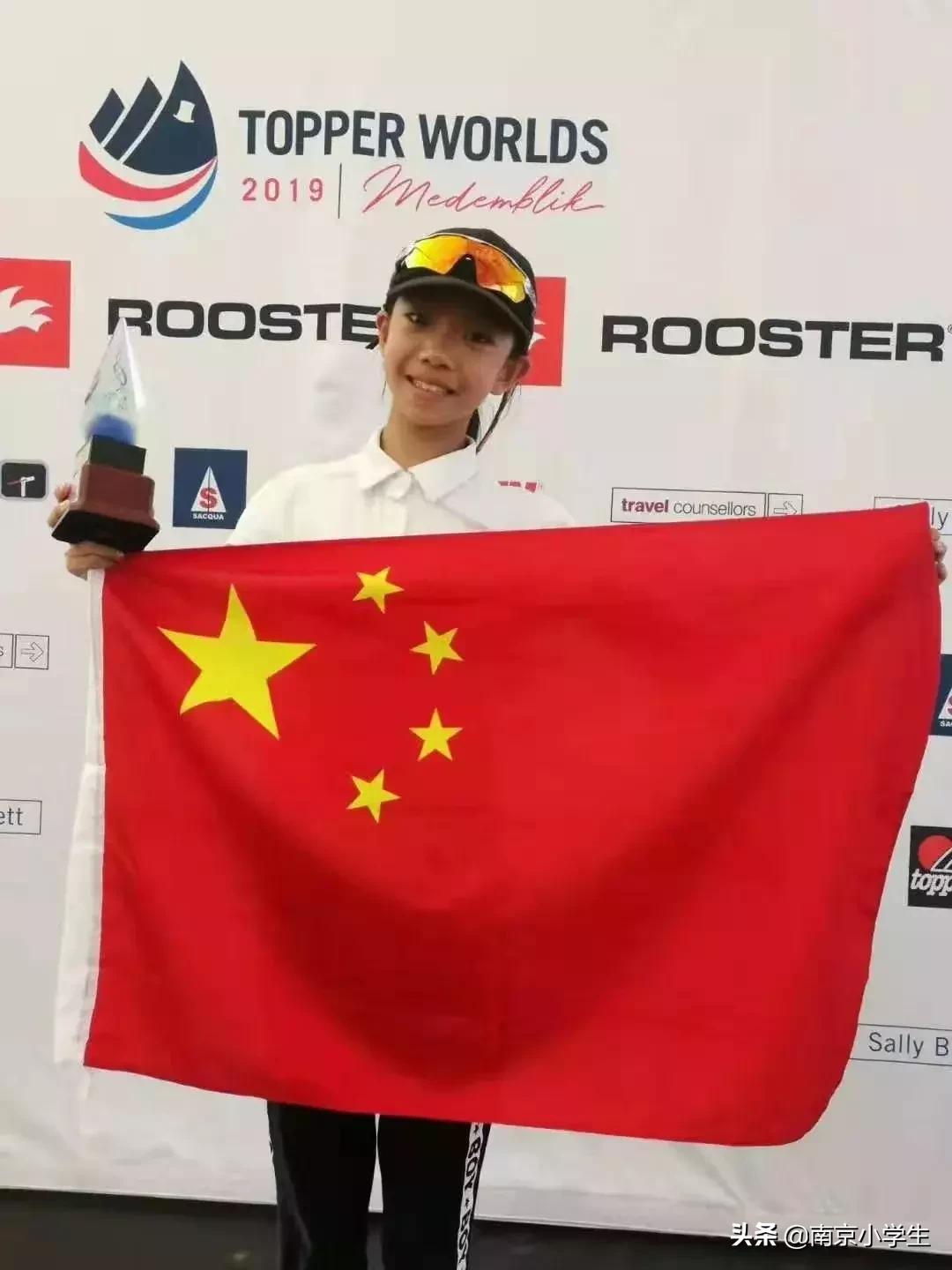 游府西街小学国际部运动会,游府西街小学2014级