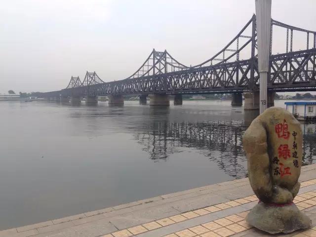 离朝鲜不到100公里是哪,离朝鲜最近的地方是哪里