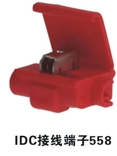 3m电气,3m电工绝缘胶带1500和1600区别