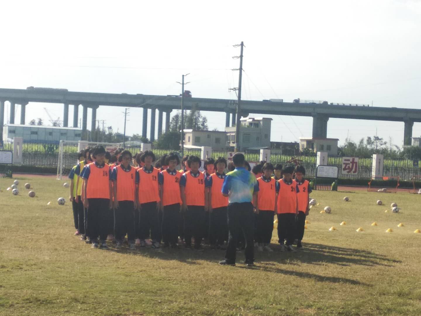 校园足球现状可行性分析,校园足球教育现状分析