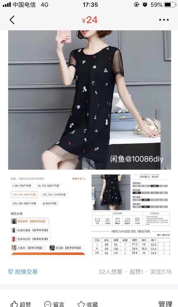 月入过万的兼职项目,月入10万的小型冷门兼职