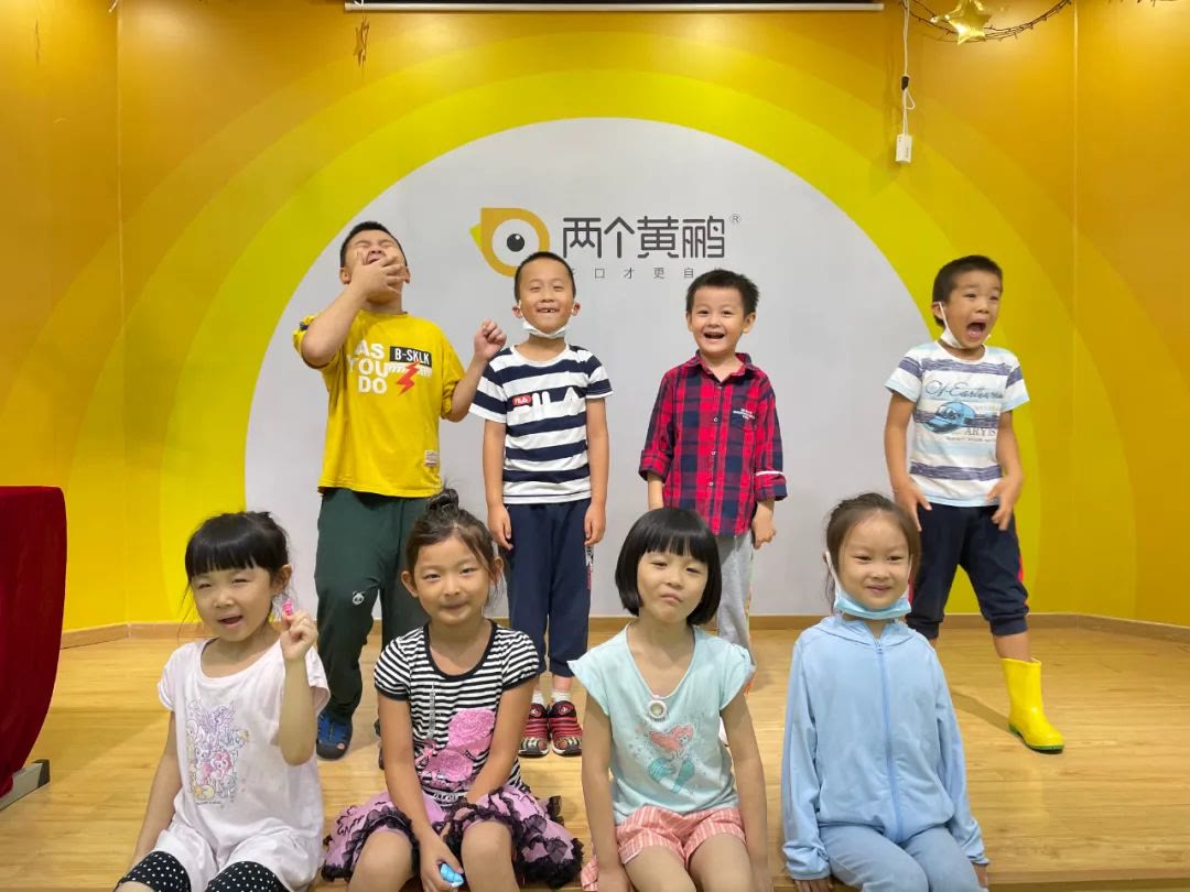 涓や釜榛勯箓鏁欒偛鍩硅瀛︽牎,涓や釜榛勯箓鍩硅瀛︽牎