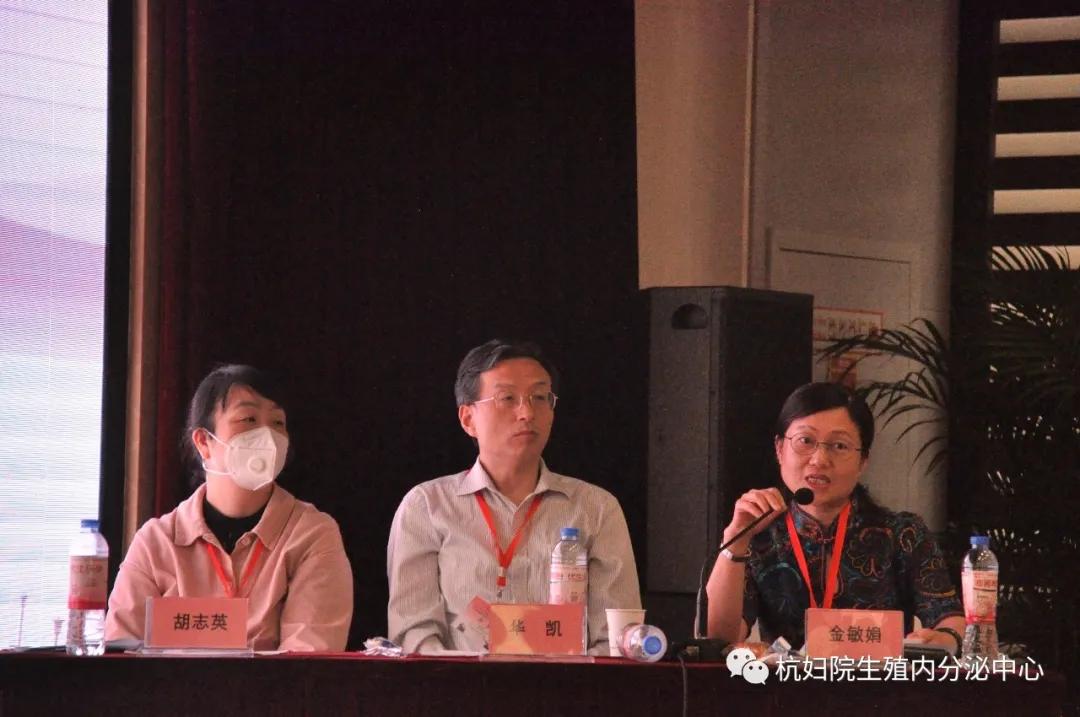 妇科疾病中西医结合2023学术会议,全国中医妇科疑难病学术峰会召开