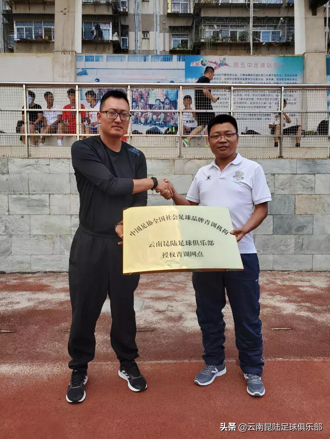 鎸傜墝鎴愮珛瓒崇悆璁粌鍩哄湴,鏄嗛檰淇变箰閮ㄩ潚璁畧闂ㄥ憳鏁欑粌