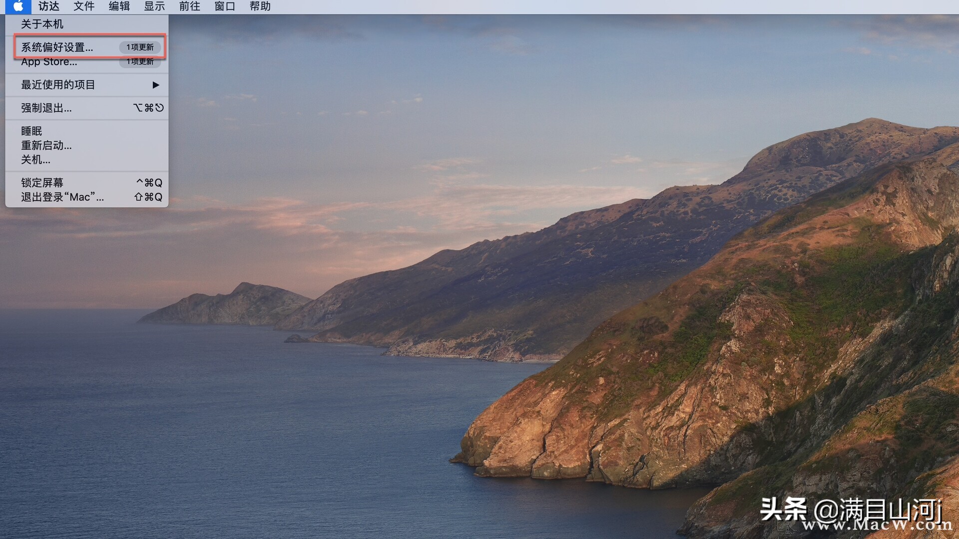 怎么在iphone上关闭查找ipad,如何在mac和iphone上同步备忘录