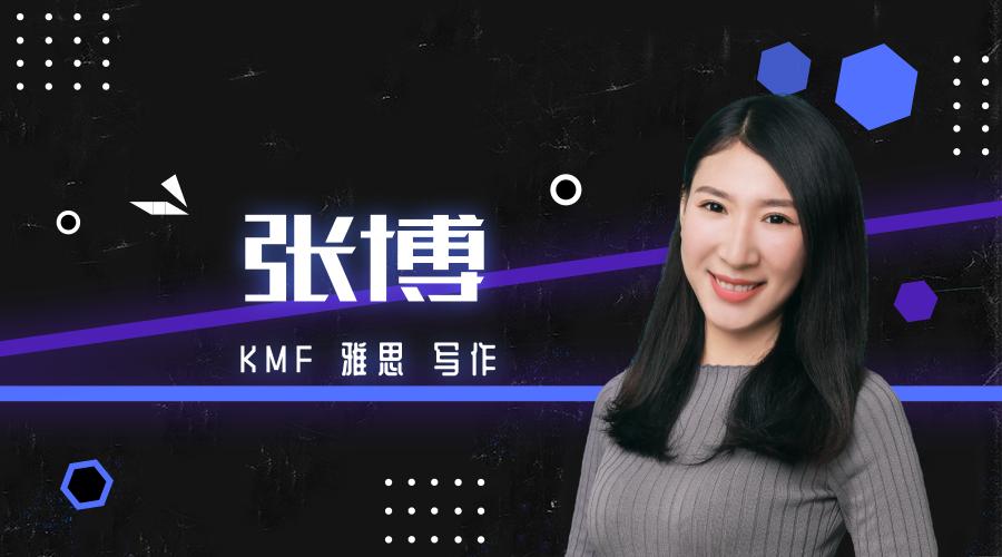 雅思干货,雅思阅读救命课