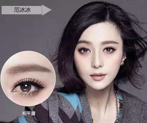 纹眉绣眉植眉和雕眉的区别,纹眉绣眉植眉一样吗哪个持久