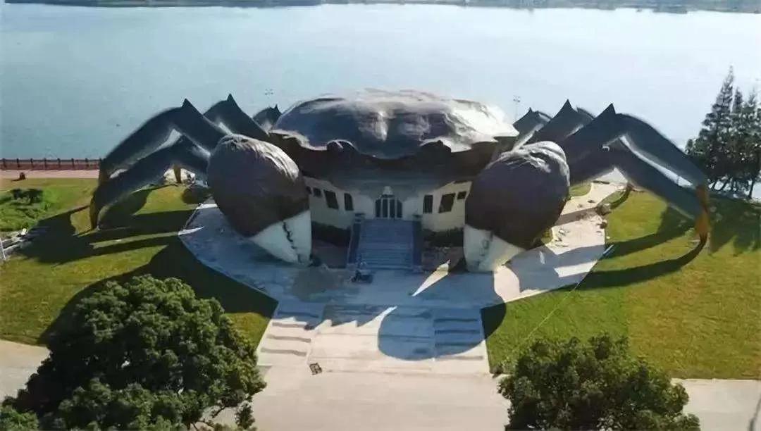 可爱的恒大足球场,恒大迷之审美球场