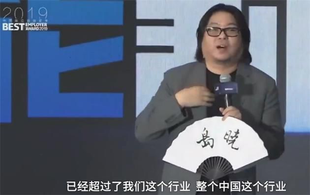 网红主播收入排行抖音,网红收入上亿的主播